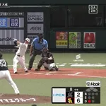 【ソフトバンク対ロッテ11回戦】ソフトバンク・栗原陵矢、ロッテ・益田から第24号ソロホームラン！！！！！！！！！！！！！！！！