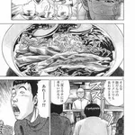【悲報】そんな脂だらけのラーメン食わせときゃ二度とウチには来ないだろ・・・・・・・・・