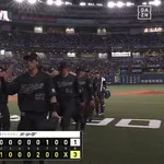 【オリックス対西武15回戦】オリックスが西武に快勝 3連敗で止め4位浮上 1週間ぶり白星!太田が先制5号弾 山中&森友が追撃打 エスピノーザ7回1失点7勝目 マチャド3年連続20S