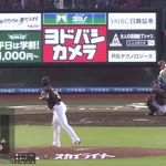【日本ハム】野村佑希、同点ホームラン|楽天戦|打った瞬間の反応まとめ|7/5
