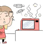 安物を買うと後悔するものといえば？