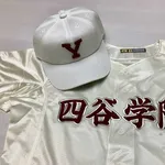 【朗報】四谷学院の全員1年生の新設野球部が強豪校にコールド勝利