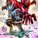 【衝撃】仮面ライダー新作さん、ネズミVSネコのビジュアル公開ｗｗｗｗｗｗｗｗｗｗ