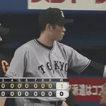 【勝ち】巨人ファン集合【井上笹原】