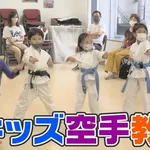 【悲報】子供さん「格闘技習いたい！」←何を習わすのが正解？ｗｗｗｗｗｗｗｗｗｗ