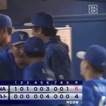 【謎】横浜DeNAベイスターズ、なんかいきなり強くなる