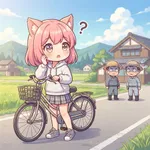 「田舎は車がないと生活できない」と投稿したら「自転車で移動すればいいだけ」とコメントが。→「田舎で自転車を使ってる大人」は不審な目で見られる、という事実