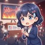【W杯】塩貝健人の〝撤回しない〟発言にブラジルが再反発「謝罪なし」「ブラジル人を再び挑発した」