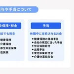 【悲報】メンタル壊して休職して復帰出来たやつ、存在しない説・・・・・・・・・
