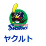 【試合結果】[2026/7/5]DeNAベイスターズ６－４ヤクルトスワローズ　ヤクルトに競り勝ち約２ケ月ぶりの３連勝！！
