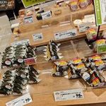 【朗報】イオンのおにぎり、限界突破ｗｗｗｗｗｗ