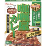 【朗報】史上最高のレトルトカレー、ついに決まるｗｗｗｗｗｗｗｗｗｗ