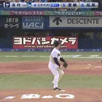 【ヤクルト対DeNA13回戦】DeNA、3回表2アウト一二塁からエンカーナシオンの二打席連続タイムリーで1点追加！リードを2点に広げる！！！！！！！！