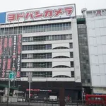 【悲報】ヨドバシカメラ池袋店、2日連続脱糞事件ｗｗｗｗｗｗｗｗｗｗ