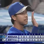 【ヤクルト対DeNA13回戦】DeNAがヤクルトに競り勝ち約２ケ月ぶり３連勝　先発深沢鳳介５回無失点で待望のプロ初勝利