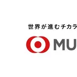 【悲報】三菱UFJ銀行さん「1ドル169円が一つの目安」・・・・・・・・・