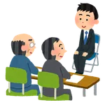 面接で子供がいるのか聞かれました