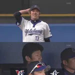 横浜ベイスターズ暗黒時代の思い出