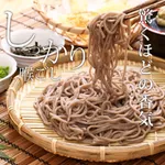 【悲報】10割そば、美味しくない・・・・・・・・・