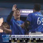 DeNA・エンカーナシオン、4安打3打点の大暴れ！ 守備でも好プレー