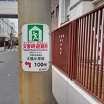 【悲報】男さん「女子供老人を守れー！最優先で避難させろー！」←こういうのｗｗｗｗｗｗｗｗｗｗ