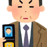 【悲報】高市、裏帳簿が見つかり脱税及び脱税幇助で刑事告発