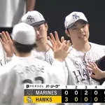 【ソフトバンク対ロッテ11回戦】ソフトバンクがロッテに快勝 最多タイ貯金17で首位堅守！2カード連続勝ち越し 近藤19＆20号3ラン大暴れ 栗原24号 松本晴5勝目