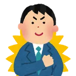 自己肯定感が高い人、何が原因ですか?