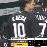 7月5日　ソフトバンク７－２ロッテ　先発小島が5回3失点、藤原の一打で一時追い上げるも突き放され敗戦しカード負け越し