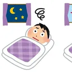 【超悲報】昼夜逆転の直し方、いつまで経っても結論が出ないｗ
