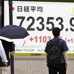日本人株主数9000万人を突破！もはや1億人突破は待ったなしの状況へ