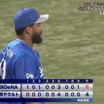 ベイスターズ 6－4 スワローズ　エンカーナシオン先制タイムリー含む4安打3打点の大活躍！！！