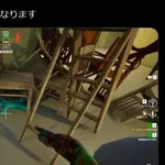 【困惑】めっちゃカメレオン、色盲の人への配慮が足りなさすぎる・・・・・・・・・
