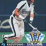 立浪和義（2480安打、487二塁打）　坂本勇人（2459安打、470二塁打）