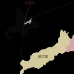 【悲報】10代女性さん、彼氏にボコボコにされて意識不明の重体・・・・・・・・・