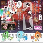 【画像】服がスケスケな女の子のキーホルダー、ガチのマジで発売されてしまう・・・・・・