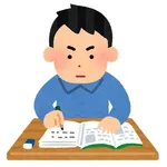 好きなこと勉強してやりたい仕事やる、これじゃだめなの？