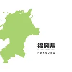 福岡「我が県こそ“副首都”ふさわしい」←これwwww