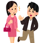 今から横浜でナンパするけど質問ある？