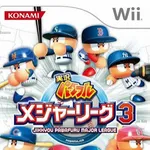 実況パワフルメジャーリーグが復活しない理由って何なんや？