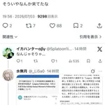【悲報】京都大学さん、「女子専用奨学金」を作ってしまうｗｗｗｗｗｗｗｗｗｗ