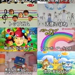 【爆笑】今でも何故か覚えてるCMｗｗｗｗｗｗｗｗｗｗ