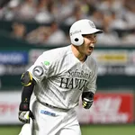 ソフトバンクホークスの上位打線、とんでもないことにwwwwwwwwww