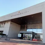 【悲報】なぜ免許センターは遠いのかwwwwwwwwww