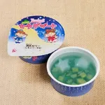 【朗報】明日の給食、七夕ゼリーwwwwwwwww
