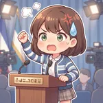 朝日新聞「クソ有権者どもに政党交付金を教えてやるよ、落選者はお前らより大事だから」