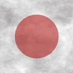 日本←サムスンに半導体の技術渡しました。エルピーダメモリを米国に売りました。