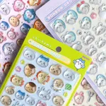 【朗報】ぷっくりシール、Z世代に大流行ｗｗｗｗｗｗｗｗｗｗｗｗｗｗｗ