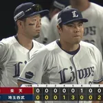 【西武対楽天12回戦】西武が連敗6でストップ&7月初勝利! 石垣島出身の平良海馬が沖縄出身投手の沖縄開催試合初勝利達成 石井一成が5号3ラン