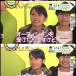 【画像あり】ぐうかわJCさん(13)、乃木坂46のオーディションで最終審査まで行くも落ちてしまう…